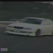 Nostalgic Japan 90 S Drift Edit 真夜中のドア Stay With Me