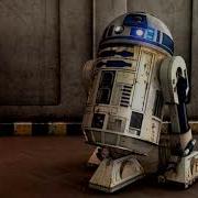 Звуки Робота R2 D2