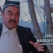 Qalpoq Xaqiqiy Qalpoq