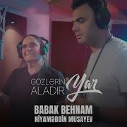 Gözlərin Aladır Yar