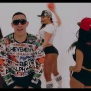 Reggaeton Mix Jason Derulo Atomic Clase A Blackka Moombahton Video Dj