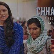 Chhapak Se Pehchaan Le Gaya Arjit Singh New Song