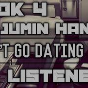 Jumin Han X Listener Anime Asmr Don T Go Dating Zen