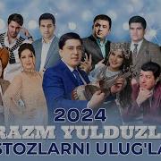 Xorazm Yulduzlari Mp3