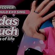 A I Cover How Would Exo 엑소 Sing Midas Touch By Kiss Of Life