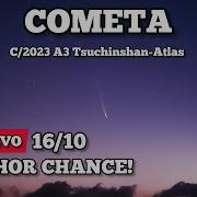 Cometa