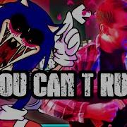 Fnf You Can T Run Metal Cover