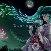 初音ミクV3 Hatsune Miku 祭夏 Saika Moni Original