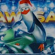 Los Pingüinos Me La Van A Mascar Christmas