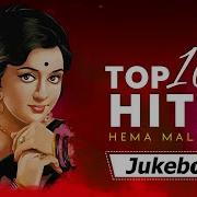 Hema Malini Lagu Hindustan