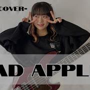 Bad Apple Bass