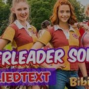 Bibi Und Tina Cheerleader Song