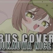 Vocaloid Rus Cover Mimukauwa Nice Try By Hokki