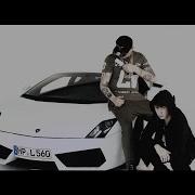 Lgoony Lambo Gallardo Feat Money Boy Prod By Rato