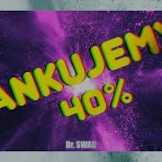 Dr Swag Tankujemy