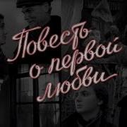 Фильмы 1957 Года