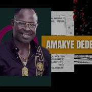 Amekye Dede Remix