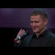 Сергей Жарков Песни