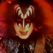 Kiss Remix