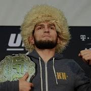 Ufc 229 Khabib Nurmagomedov Post Fight Press Conference Full