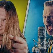 Carolus Rex W Tommy Johansson Sabaton Cover