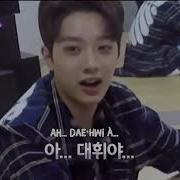 Vietsub Lai Guan Lin Wanna One Ep 2 Cut 2