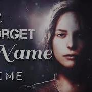 Don T Forget My Name Lyrics