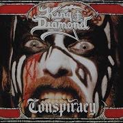 King Diamond Conspiracy