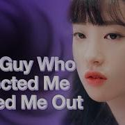 My Ex Crush Who Rejected Me Asked Me Out Re Feel Ep 08 Final Episode Click Cc For Eng Sub