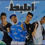 Abalbat Abalbat Feat 3Enba Zuksh От El Sawareekh