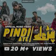 Pindi A Pindi A Shair Pindi A Song