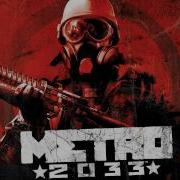 Metro 2033 Riga