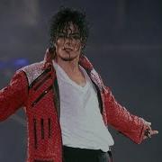 Michael Jackson Beat It Eyal B Edit