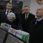 Путин В Аптеке Харламов Грачёв И Батрутдинов В Камеди