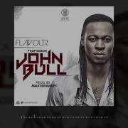 Professor By Flavour