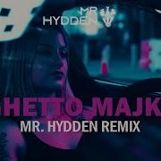 Geto Majke Remix Jala Brat