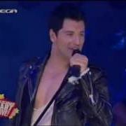 Sakis Rouvas Na Magapas Скачать Рингтон На Звонок