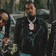 Migos Whats The Price Video