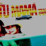 Y Tu Mama Tambien Full Movie