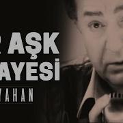 Bir Aşk Hikayesi