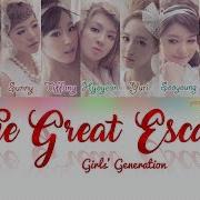 The Great Escape Girls Generation