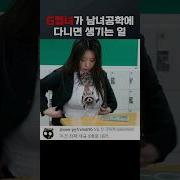 하이텐에이저 멤버십