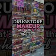 Drug Store Tik Tok