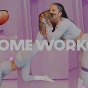 Spice Up Your Workout Katya Elise