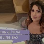 Xatun Geline Bax Official Audio