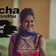 Parcha Inder Sandhu Latest Punjabi Songs Yellow Music