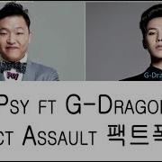 Psy Fact