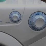 Aqua Matic