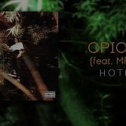 Нотки Feat Mraq Opioom