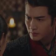 The King S Woman With Zhang Bin Bin And Dilraba Dilmurat